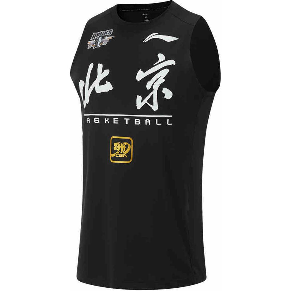 Линия CBA майка мужская черная
Линия CBA майка мужская черная