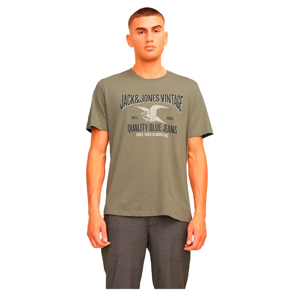 Футболка Jack & Jones Hudson, зеленый
Футболка Jack & Jones Hudson, зеленый