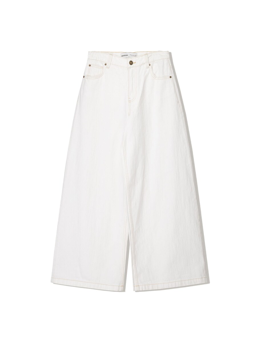 Джинсы с широкими штанинами Bershka, светло-бежевый
Джинсы с широкими штанинами Bershka, светло-бежевый