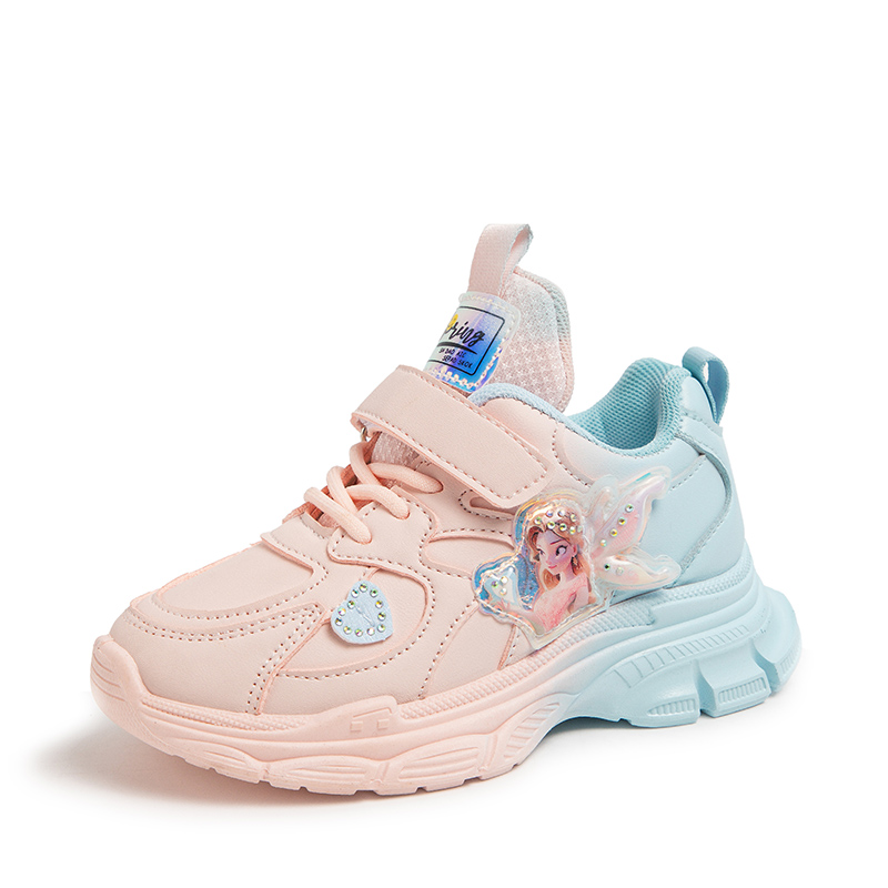 Нескользящая повседневная обувь для детей RHOBESAM, синий
Нескользящая повседневная обувь для детей RHOBESAM, синий