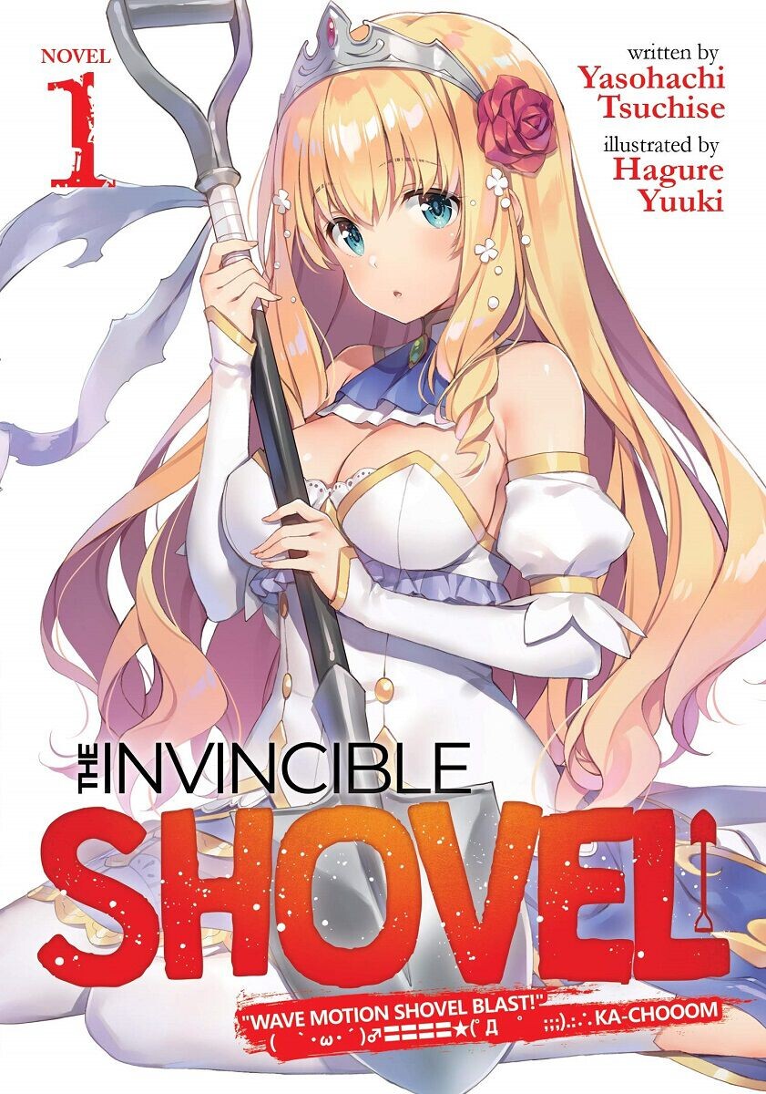 Новелла The Invincible Shovel Novel Volume 1
Новелла The Invincible Shovel Novel Volume 1