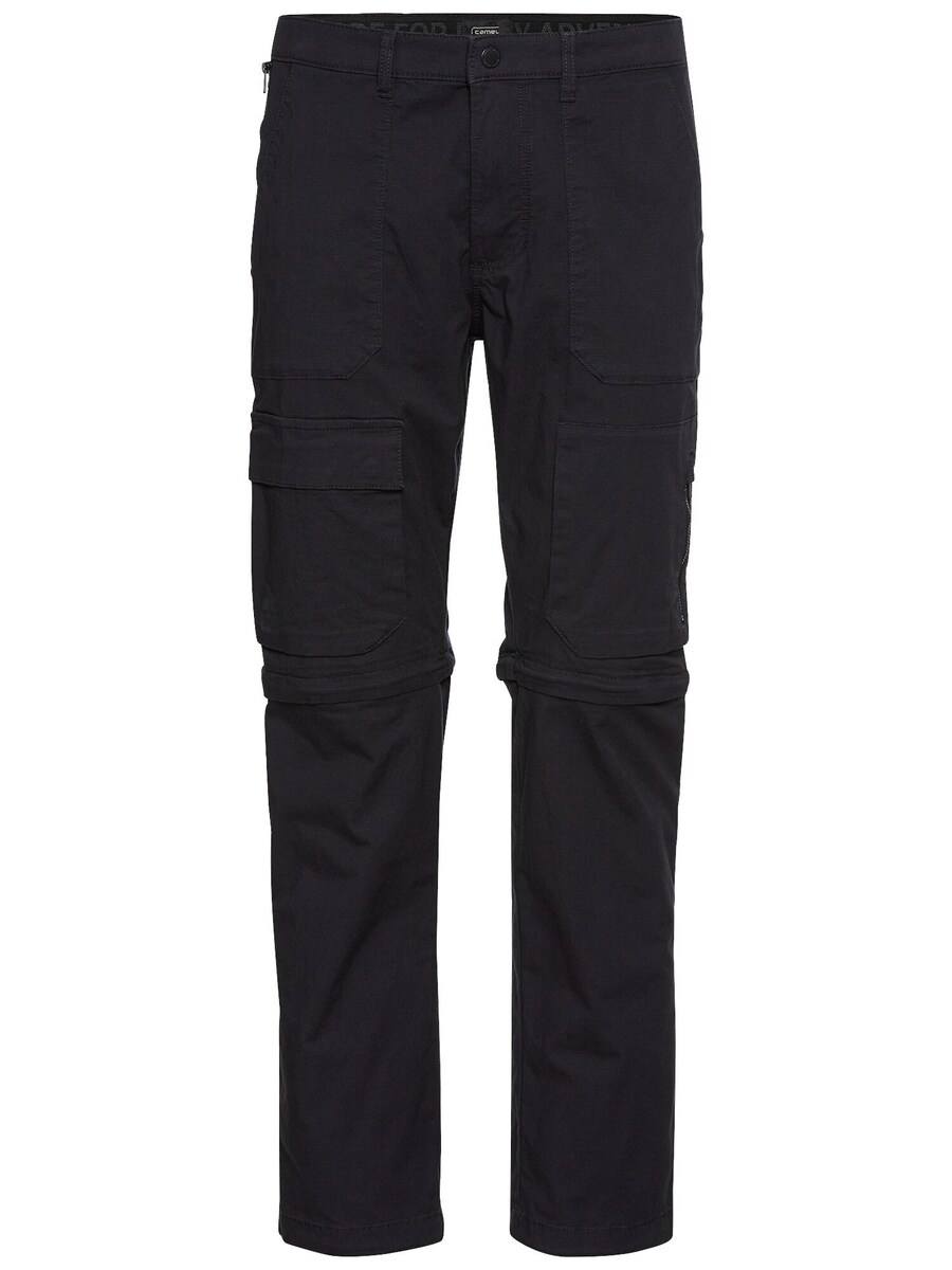Зауженные брюки-карго CAMEL ACTIVE, темно-синий
Зауженные брюки-карго CAMEL ACTIVE, темно-синий