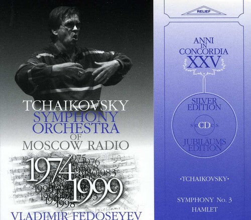 CD диск Tchaikovsky / Tchaikovsky Sym Orch / Fedoseyev: Symphony #3 in D Major Op 29
CD диск Tchaikovsky / Tchaikovsky Sym Orch / Fedoseyev: Symphony #3 in D Major Op 29