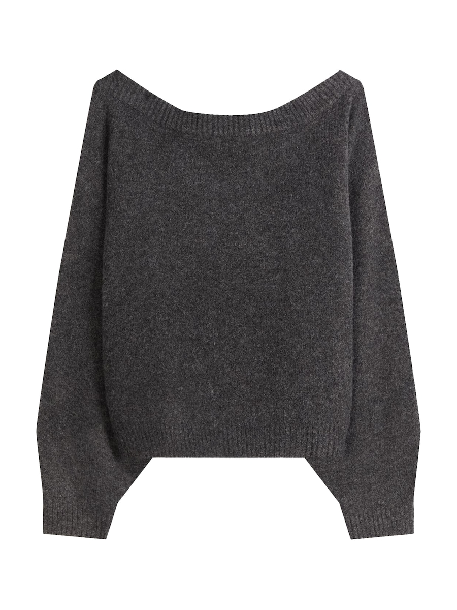 Свитер Bershka, антрацит
Свитер Bershka, антрацит