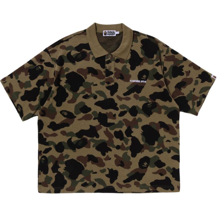A BATHING APE Камуфляжная поло, Хаки, A BATHING APE Камуфляжная поло
A BATHING APE Камуфляжная поло, Хаки, A BATHING APE Камуфляжная поло