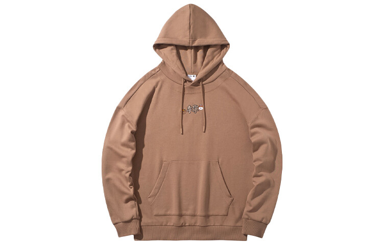 Line Friends X Толстовка унисекс мультфильм коричневый Lining, коричневый
Line Friends X Толстовка унисекс мультфильм коричневый Lining, коричневый