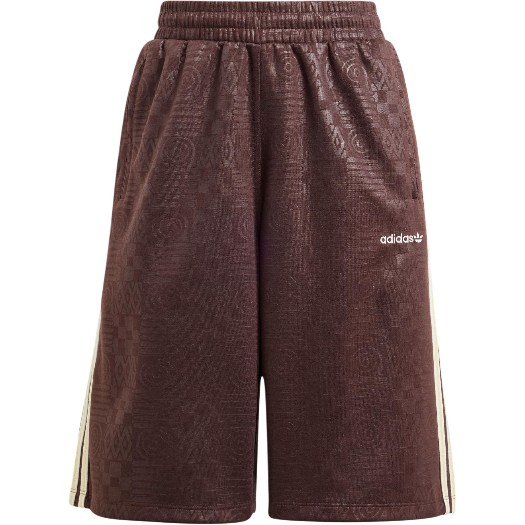 Спортивные шорты мужские тёмно-серые коричневые Adidas
Спортивные шорты мужские тёмно-серые коричневые Adidas