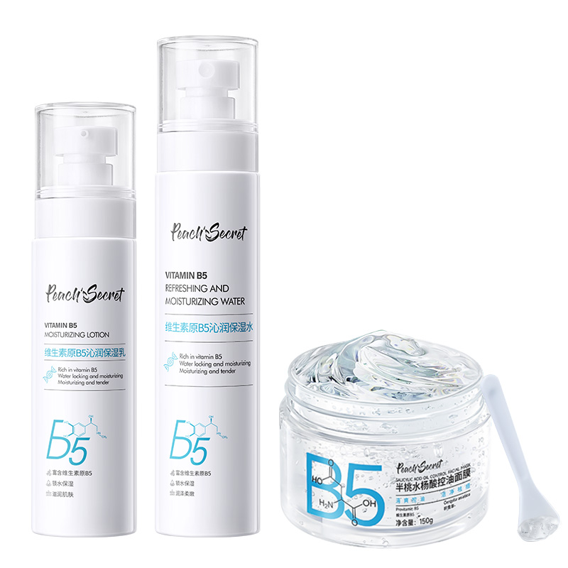 Унисекс маска для лица PEACH'S SECRET
Унисекс маска для лица PEACH'S SECRET