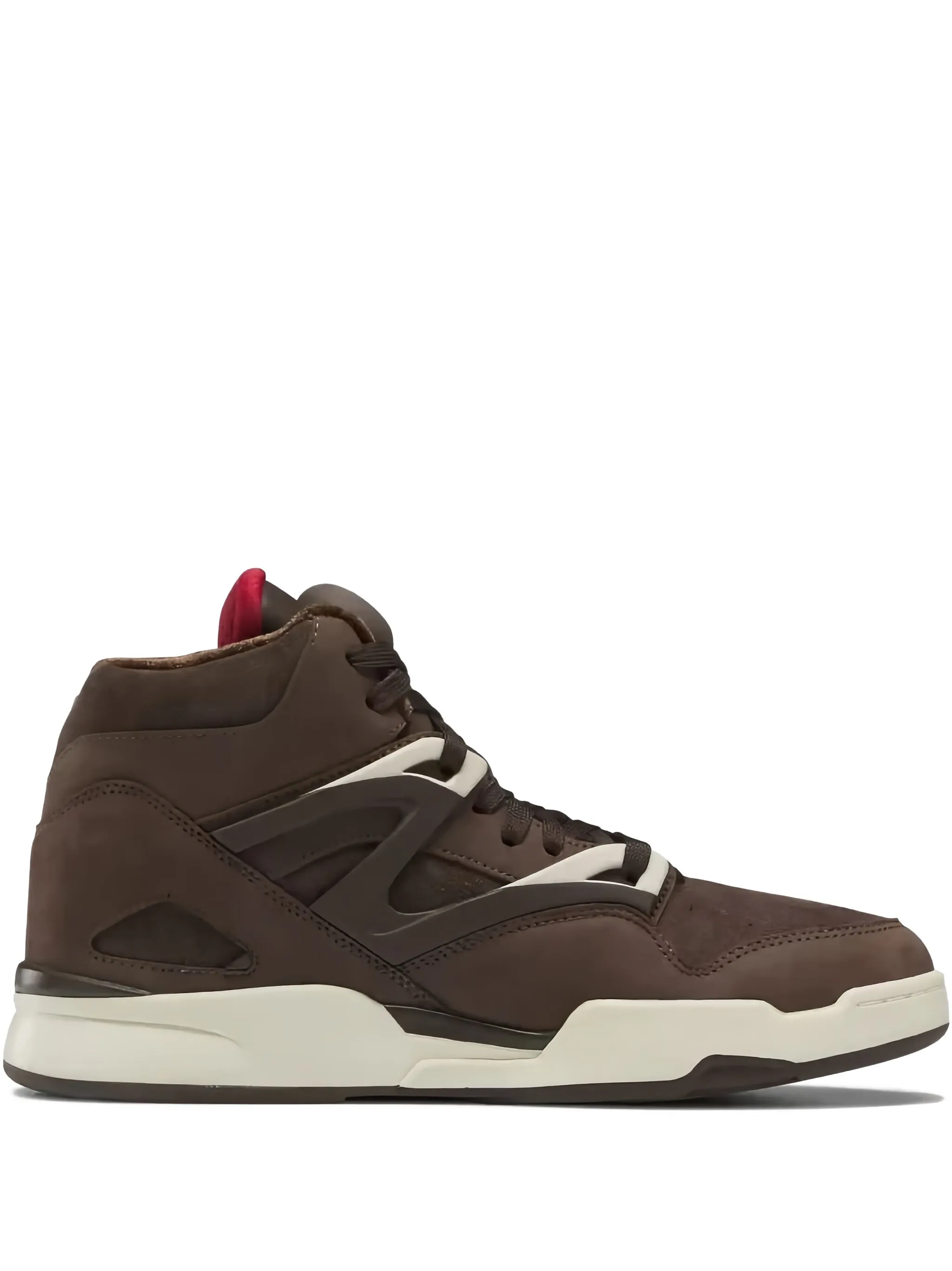 Кроссовки Pump Omni Zone II Grizzly Adidas, коричневый
Кроссовки Pump Omni Zone II Grizzly Adidas, коричневый