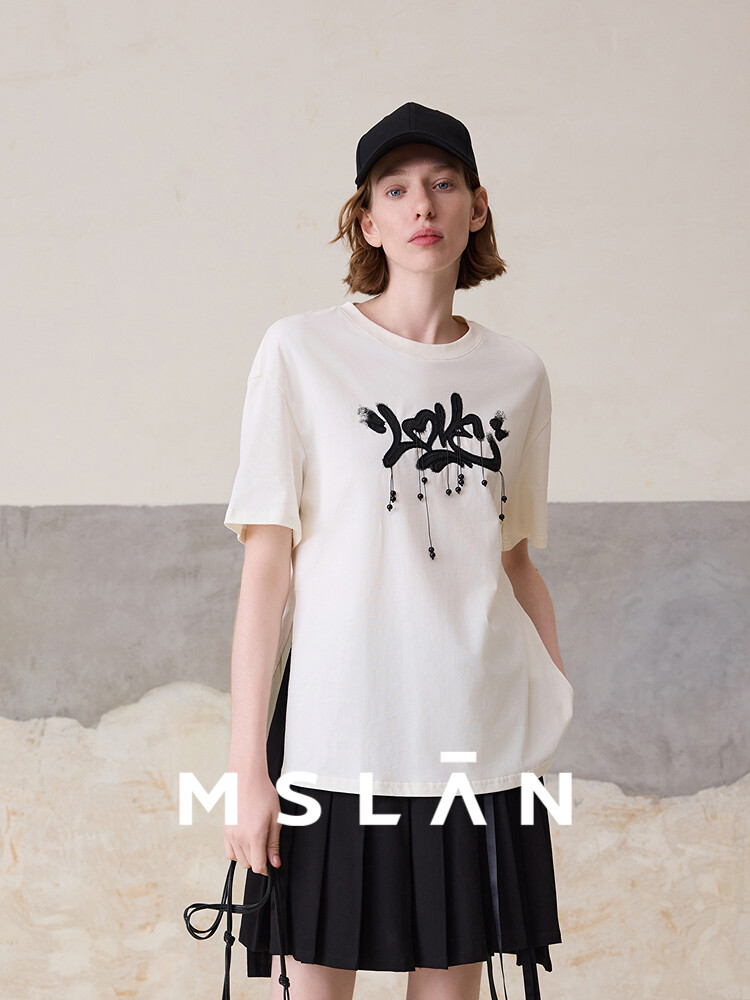 Футболка Mslan с короткими рукавами, миндальный цвет
Футболка Mslan с короткими рукавами, миндальный цвет