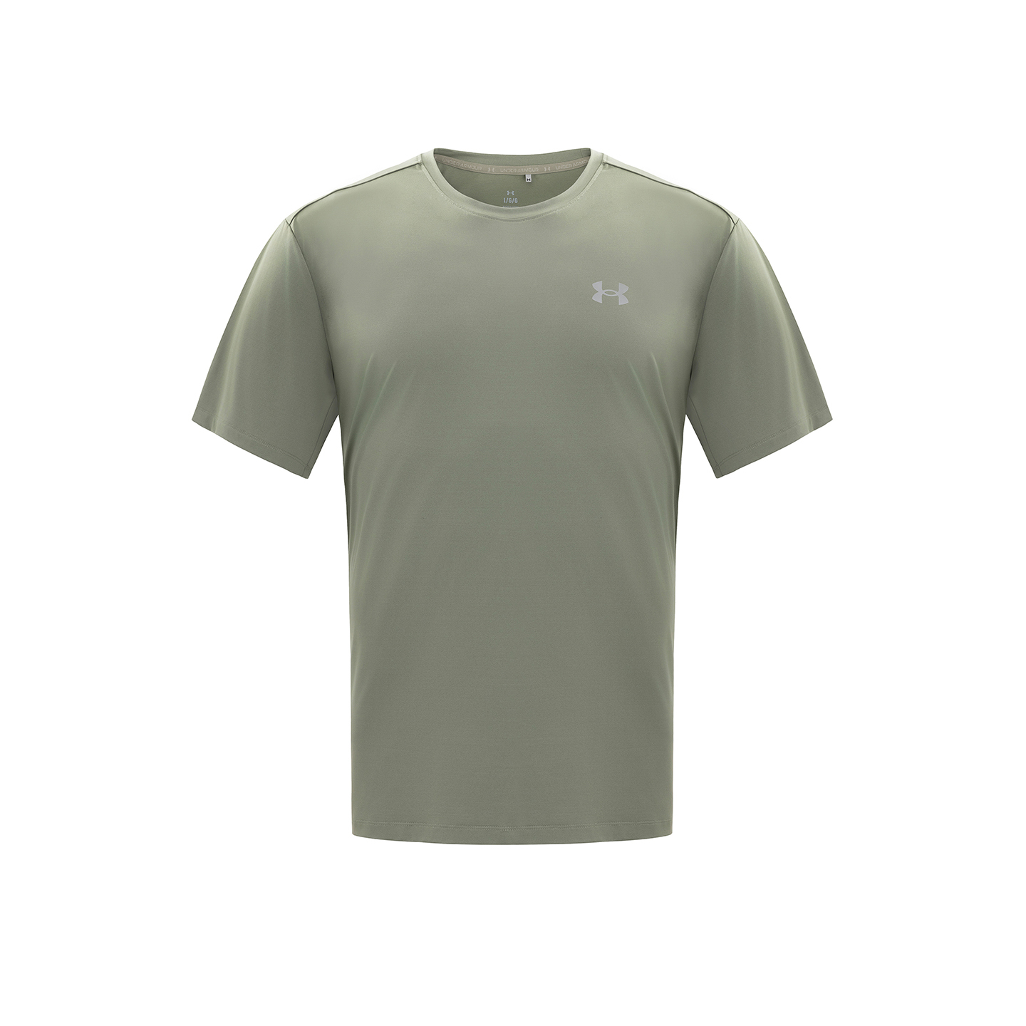 Under Armour Футболка мужская Woodland Green
Under Armour Футболка мужская Woodland Green