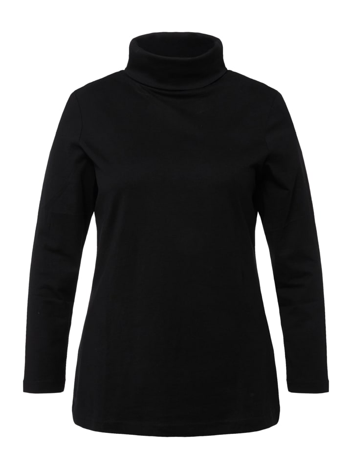 Футболка Ulla Popken, черный
Футболка Ulla Popken, черный