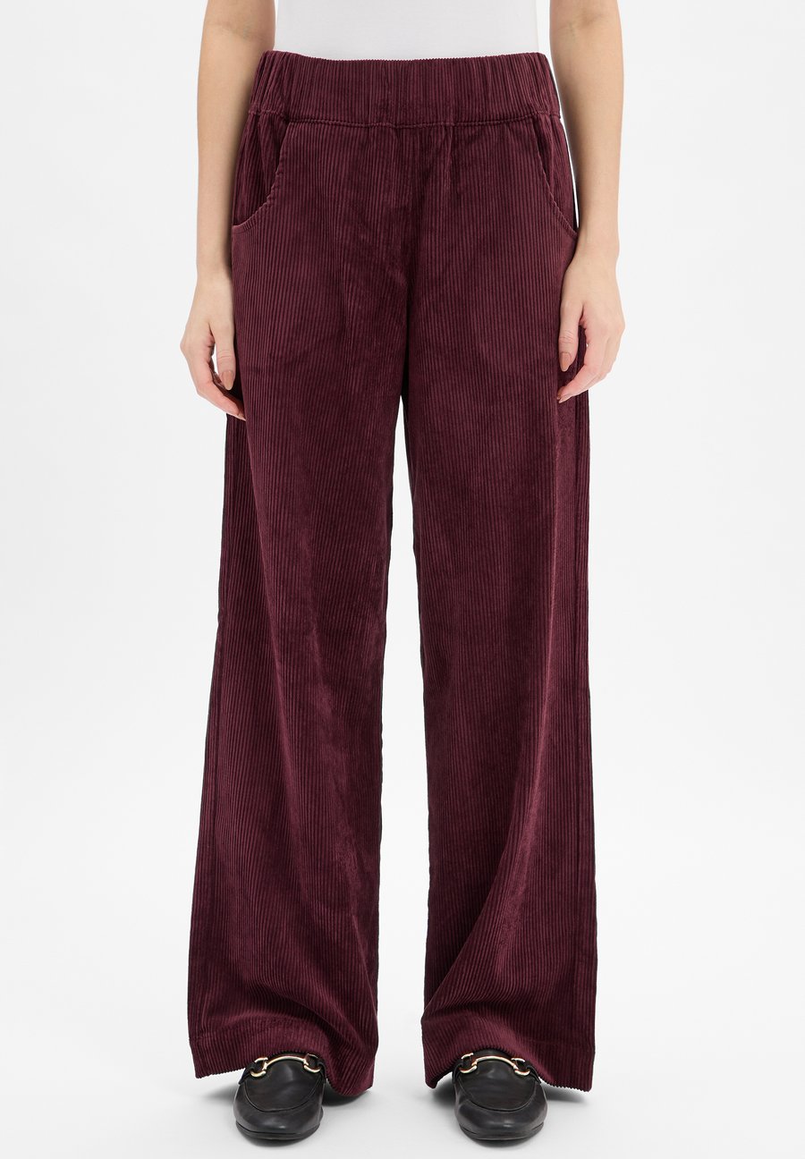 Брюки Marie Lund Trousers, Aubergine/Berry
Брюки Marie Lund Trousers, Aubergine/Berry