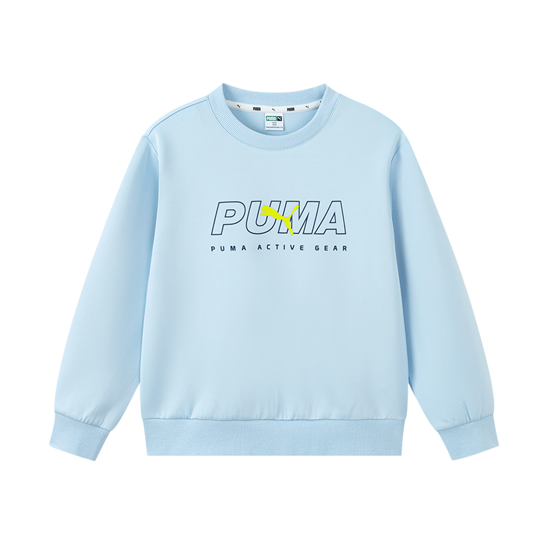 PUMA Sweatshirt PERFORMANCE Ice Blue Children Aged 3 7 Years Old
PUMA Sweatshirt PERFORMANCE Ice Blue Children Aged 3 7 Years Old