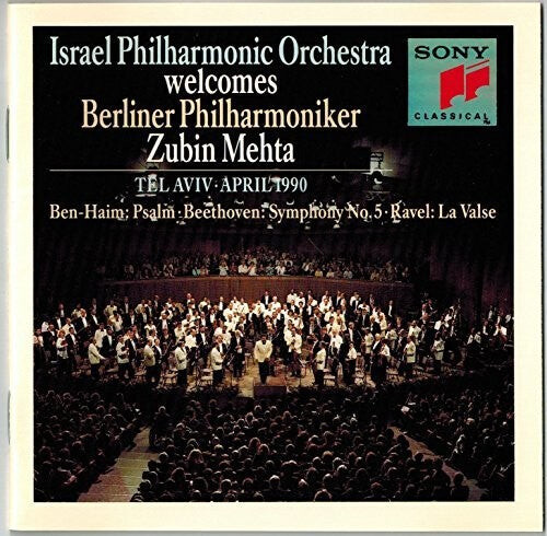 CD диск Israel Philharmonic Orchestra / Mehta: Israel Phil Orch Welcomes Berlin 
CD диск Israel Philharmonic Orchestra / Mehta: Israel Phil Orch Welcomes Berlin