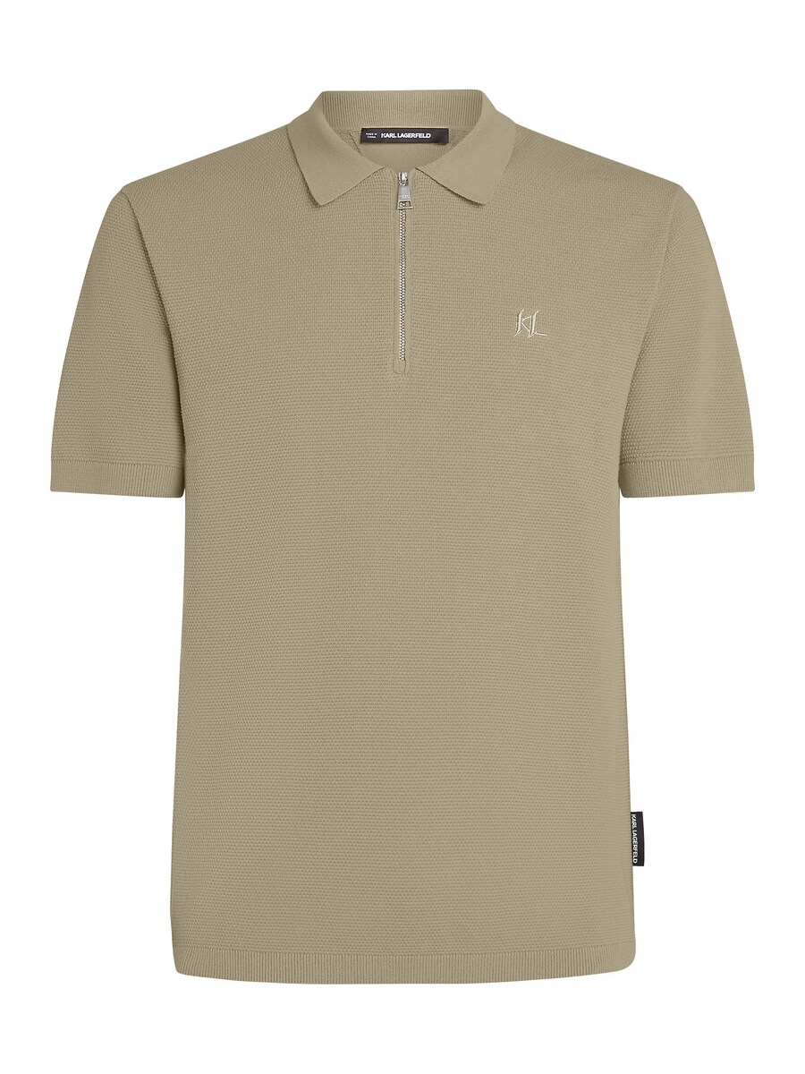 Рубашка Karl Lagerfeld, хаки
Рубашка Karl Lagerfeld, хаки
