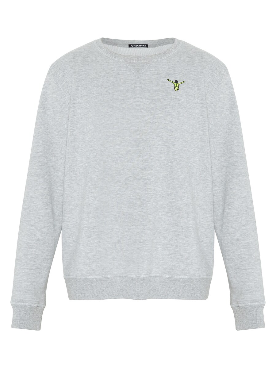 Толстовка CHIEMSEE, светло-серый 
Толстовка CHIEMSEE, светло-серый