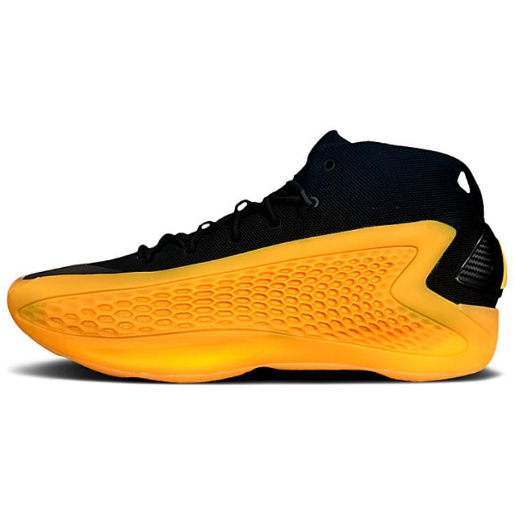 Кроссовки Ae 1 'University Of Arkansas Pine Bluff' Pe Adidas, желтый
Кроссовки Ae 1 'University Of Arkansas Pine Bluff' Pe Adidas, желтый