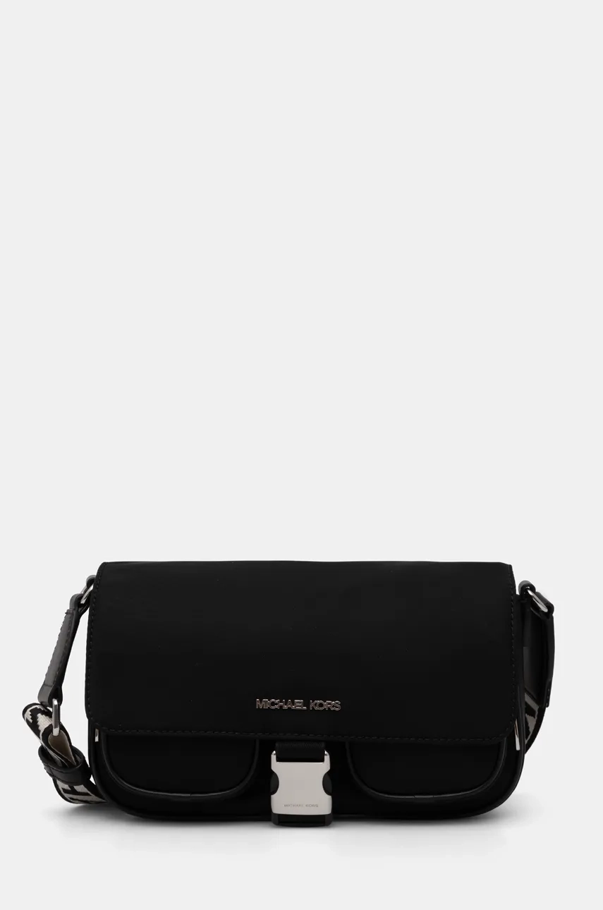 Сумочка MICHAEL Michael Kors, черный
Сумочка MICHAEL Michael Kors, черный