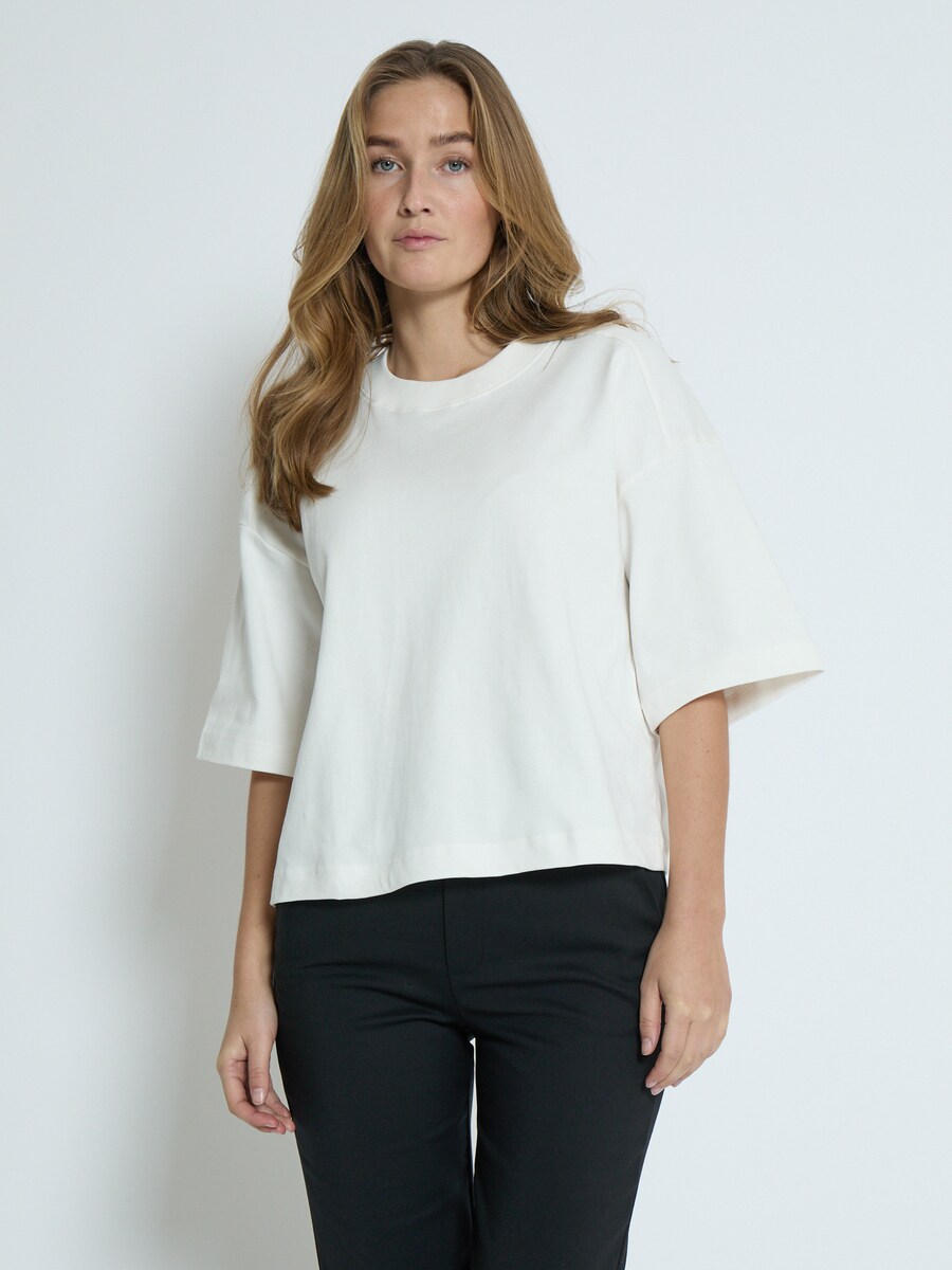 Рубашка Peppercorn Fiola, белый
Рубашка Peppercorn Fiola, белый