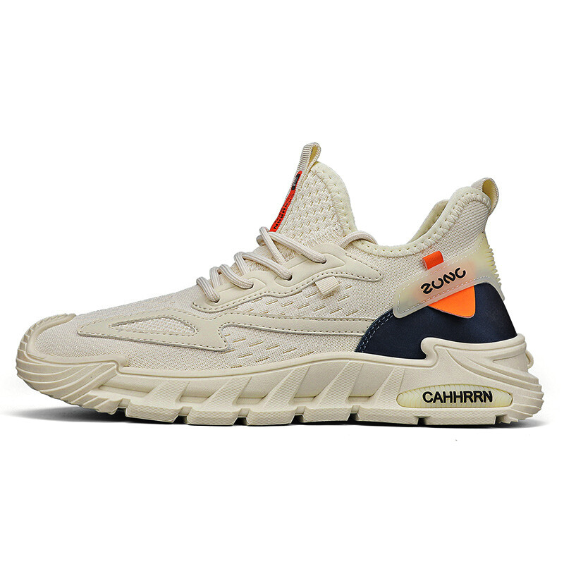 Кроссовки мужские Lifestyle Shoes Men Low-Top Cahhrrn, бежевый
Кроссовки мужские Lifestyle Shoes Men Low-Top Cahhrrn, бежевый