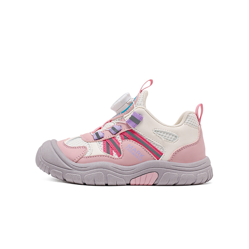 Низкие повседневные кроссовки для детей Fairwhale, бежевый/розовый color
Низкие повседневные кроссовки для детей Fairwhale, бежевый/розовый color