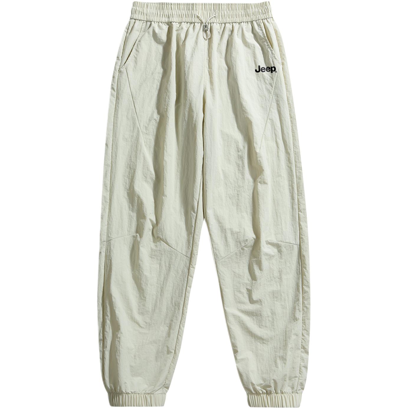 Унисекс повседневные брюки Wrangler Jeep, Ecru
Унисекс повседневные брюки Wrangler Jeep, Ecru