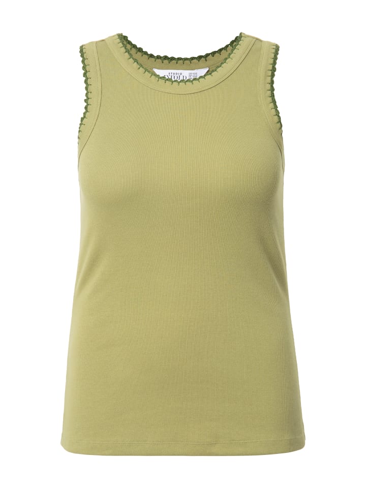 Футболка Studio Untold, цвет moselgrün
Футболка Studio Untold, цвет moselgrün