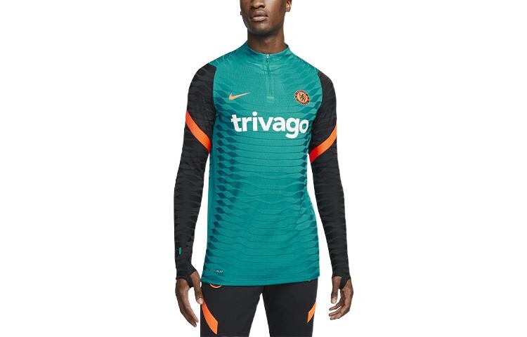 Футболка мужская зеленая Nike, зеленый
Футболка мужская зеленая Nike, зеленый