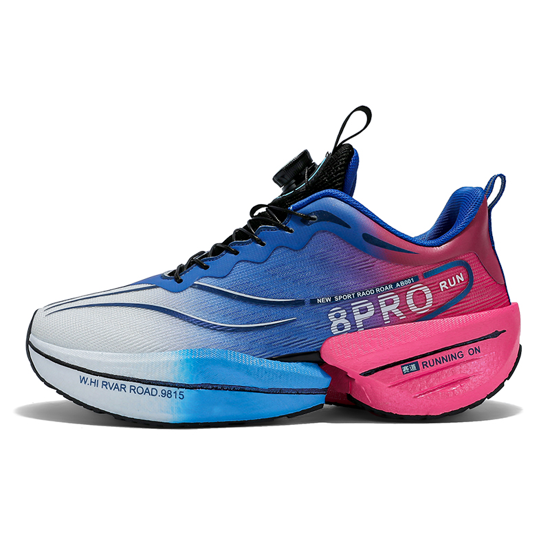 Дышащие, легкие, амортизирующие, низкие кроссовки для детей и подростков Rebound Genius Pooh, Electric Glow
Дышащие, легкие, амортизирующие, низкие кроссовки для детей и подростков Rebound Genius Pooh, Electric Glow