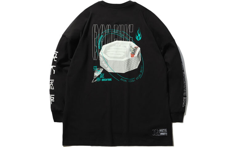 Спортивная модная коллекция футболок для мужчин, черная Lining, черный
Спортивная модная коллекция футболок для мужчин, черная Lining, черный