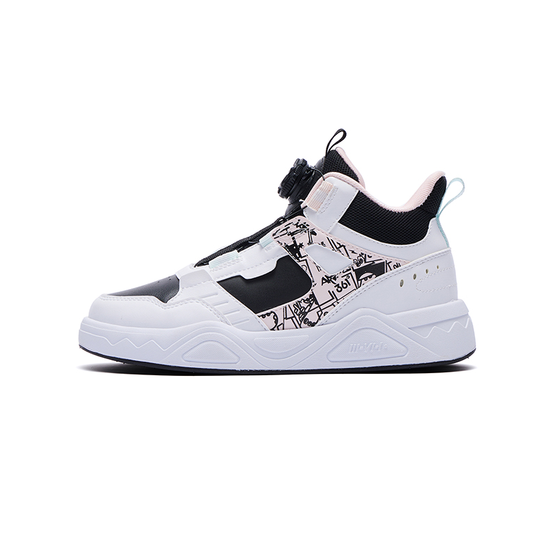 Детские скейтерские кроссовки Grade School 361°KIDS, черный/белый/розовый
Детские скейтерские кроссовки Grade School 361°KIDS, черный/белый/розовый