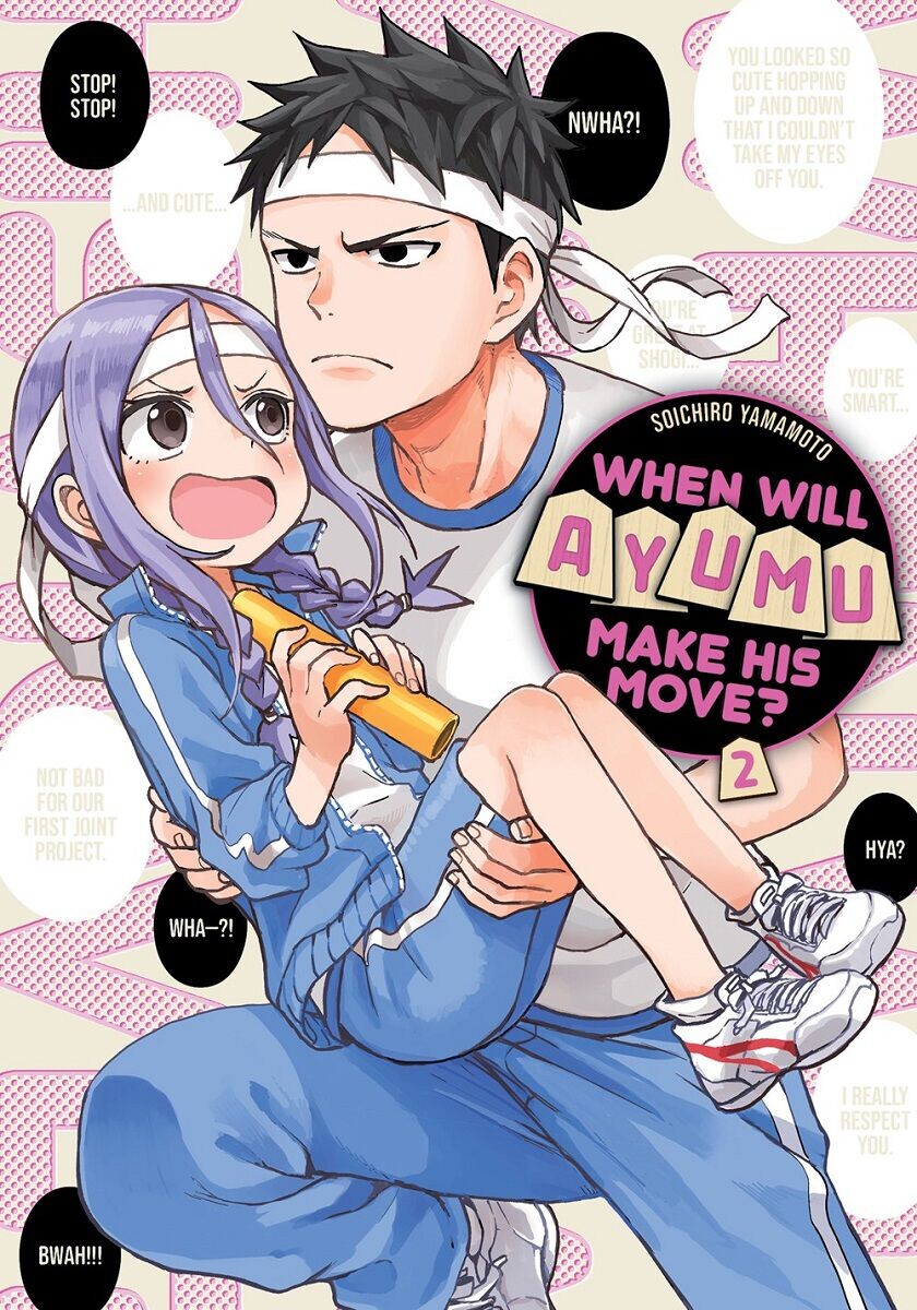 Манга When Will Ayumu Make His Move Manga Volume 2
Манга When Will Ayumu Make His Move Manga Volume 2