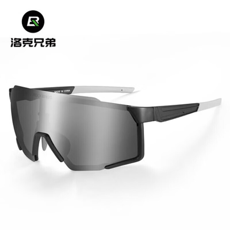 Спортивные очки ROCKBROS для велоспорта меняющие цвет, черный
Спортивные очки ROCKBROS для велоспорта меняющие цвет, черный