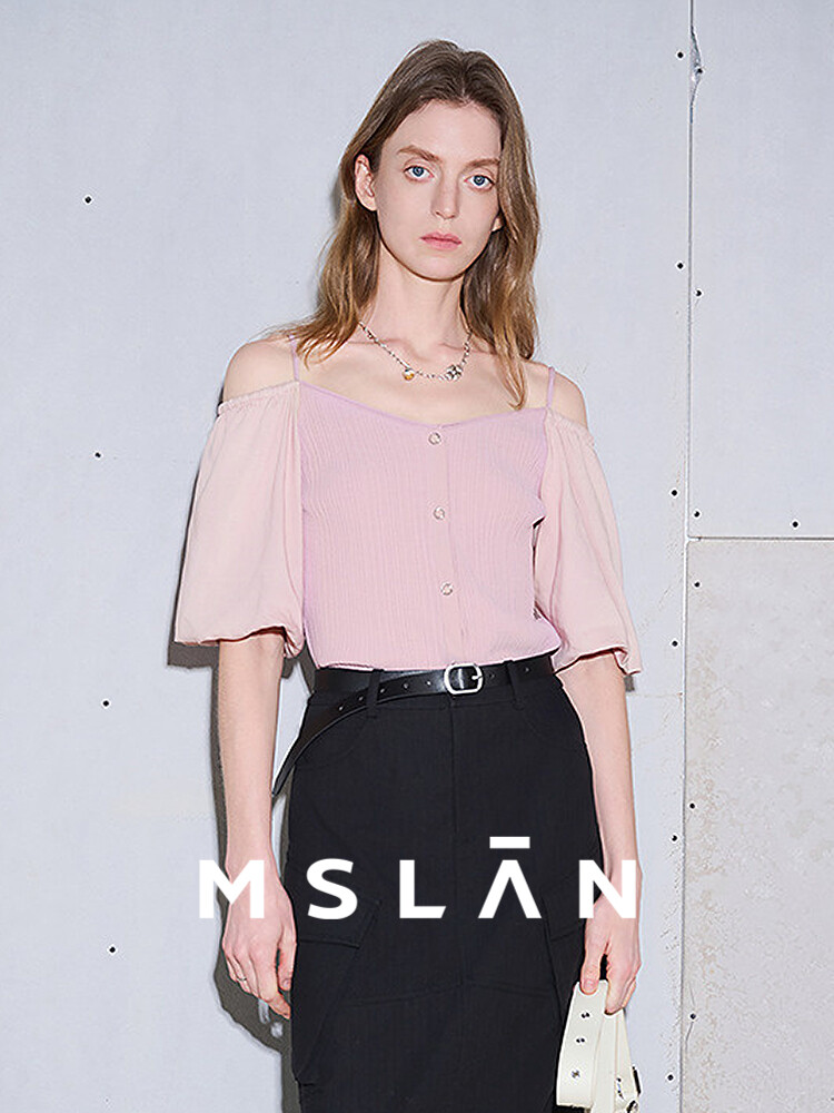 Пуловер летний Mslan с открытыми плечами, черный
Пуловер летний Mslan с открытыми плечами, черный