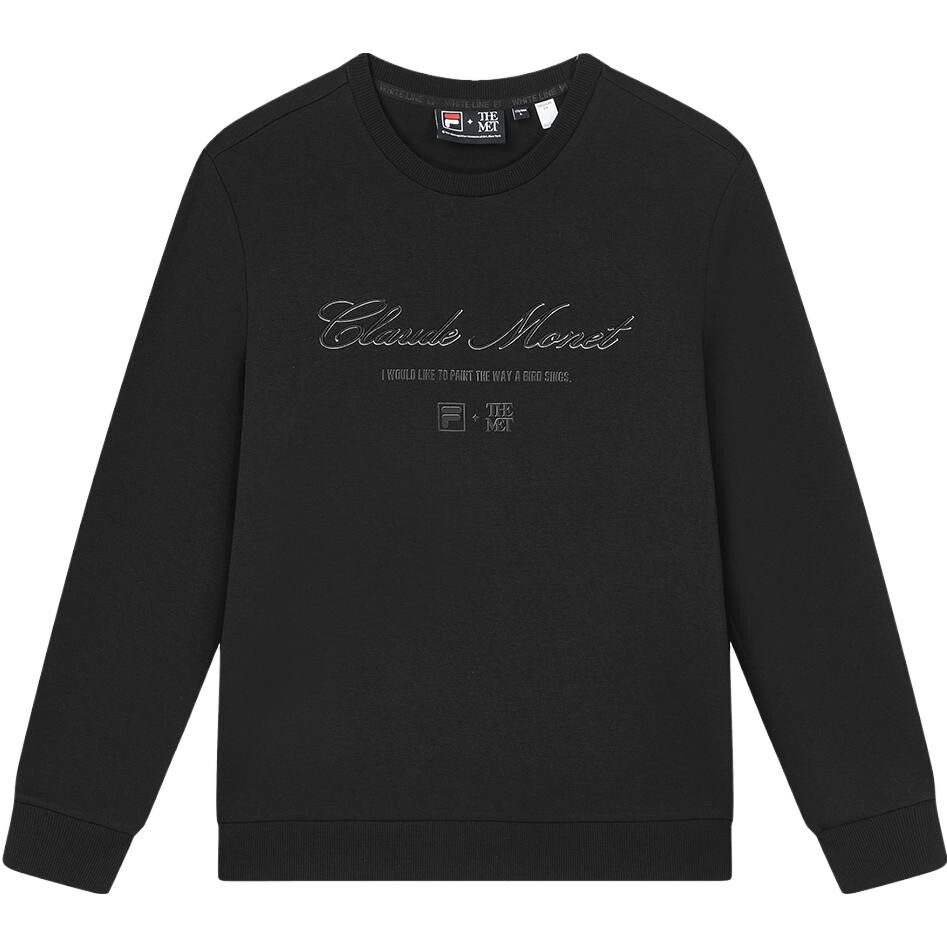 Толстовка унисекс, цвет черный как смоль Fila, черный
Толстовка унисекс, цвет черный как смоль Fila, черный