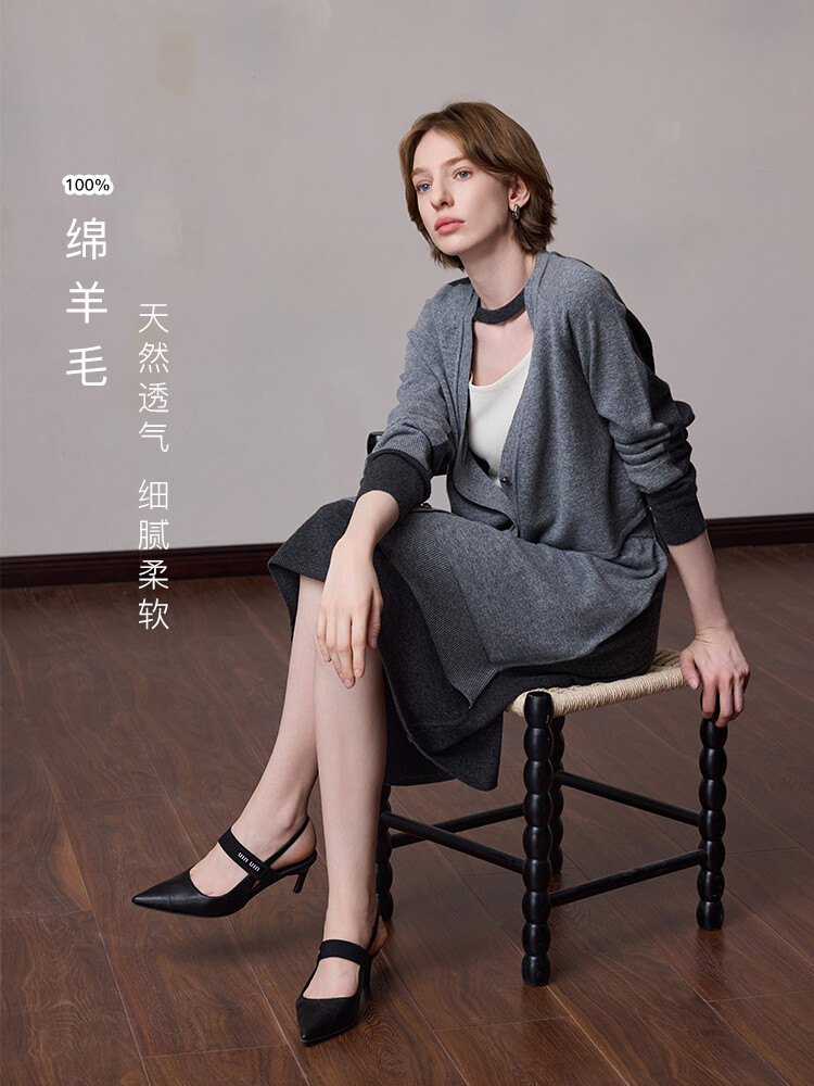 Костюм женскийКардиган вязаный MSlan и юбка, серый
Костюм женскийКардиган вязаный MSlan и юбка, серый