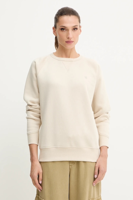 Толстовка G-Star, бежевый
Толстовка G-Star, бежевый