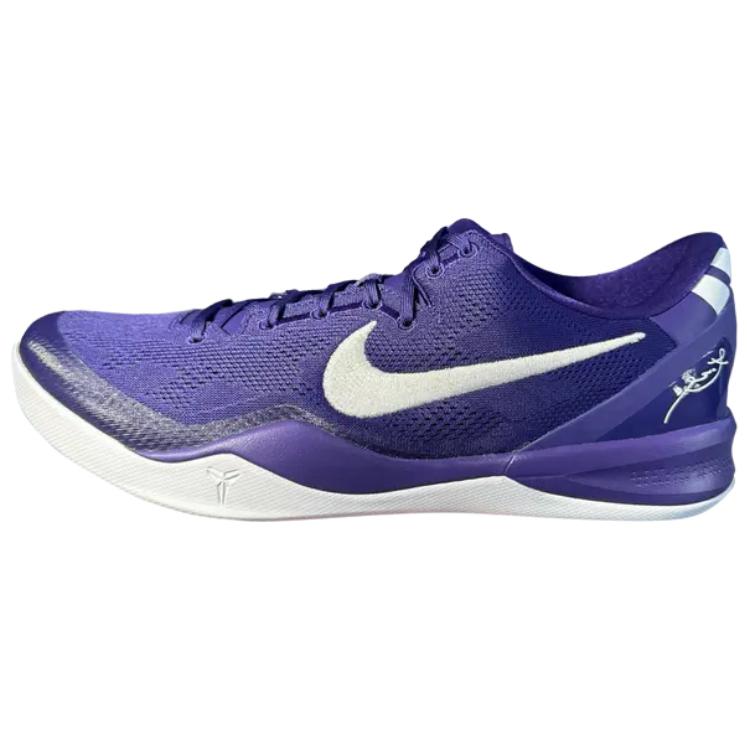 Nike Мужские низкие баскетбольные кроссовки Kobe 8 с противоскользящей и износостойкой подошвой, фиолетовые
Nike Мужские низкие баскетбольные кроссовки Kobe 8 с противоскользящей и износостойкой подошвой, фиолетовые