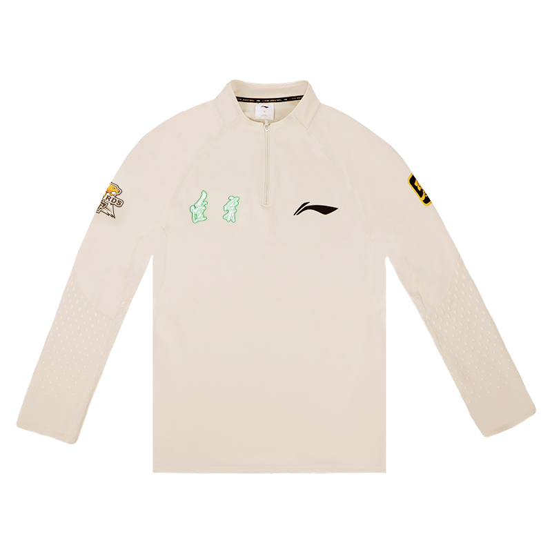 Футболка LiNing CBA Collection мужская овсяно-серая
Футболка LiNing CBA Collection мужская овсяно-серая