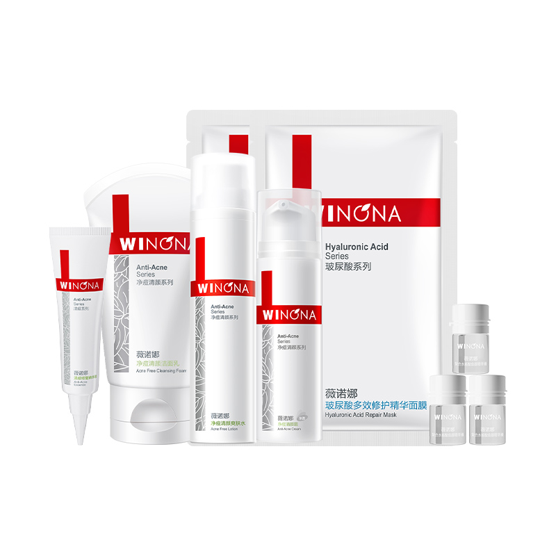 Наборы для ухода за кожей women's Winona
Наборы для ухода за кожей women's Winona