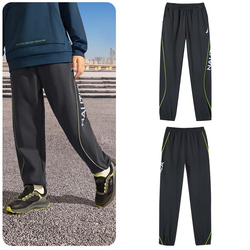 Детские спортивные штаны NAUTICA, серый
Детские спортивные штаны NAUTICA, серый