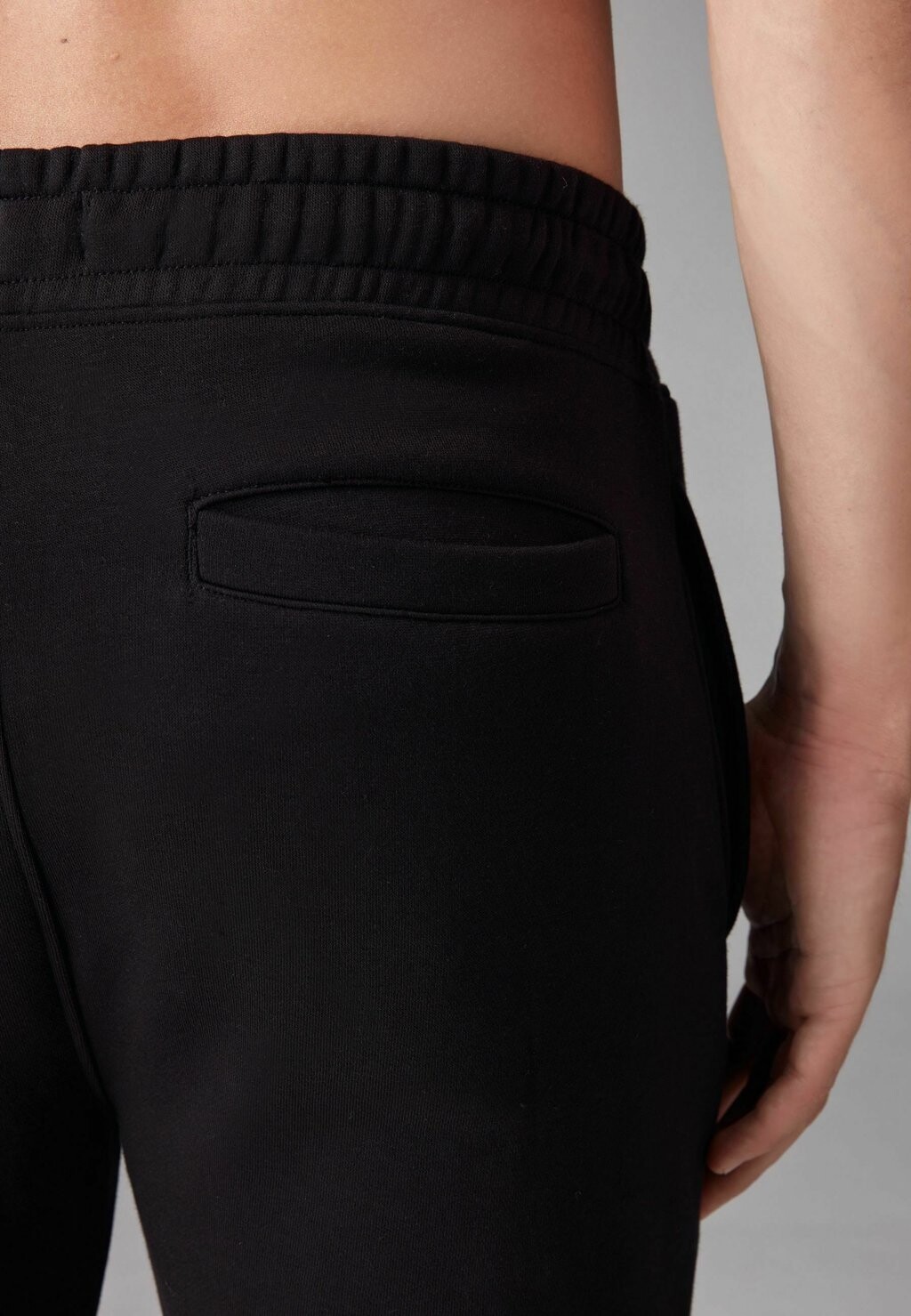 Тренировочный низ JOGGERS Next, черный
Тренировочный низ JOGGERS Next, черный