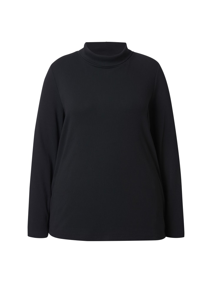 Футболка Ulla Popken, черный
Футболка Ulla Popken, черный