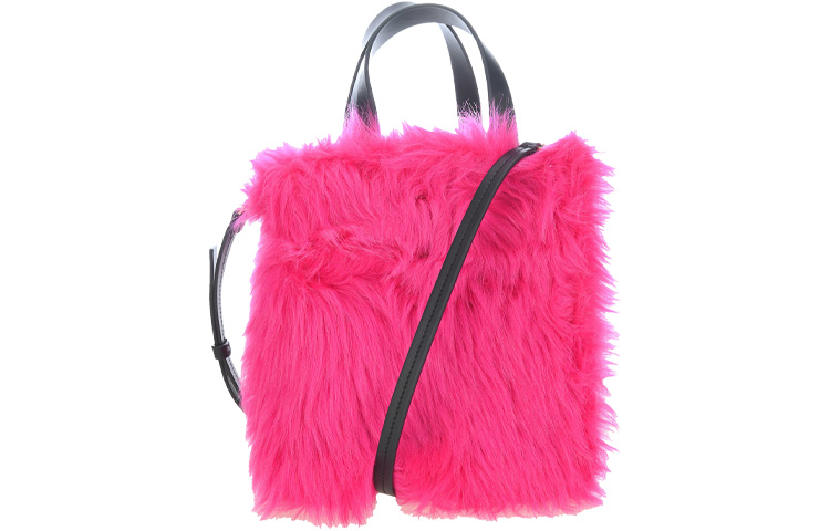 MARNI Женская сумка из коровьей кожи цвета фуксия
MARNI Женская сумка из коровьей кожи цвета фуксия