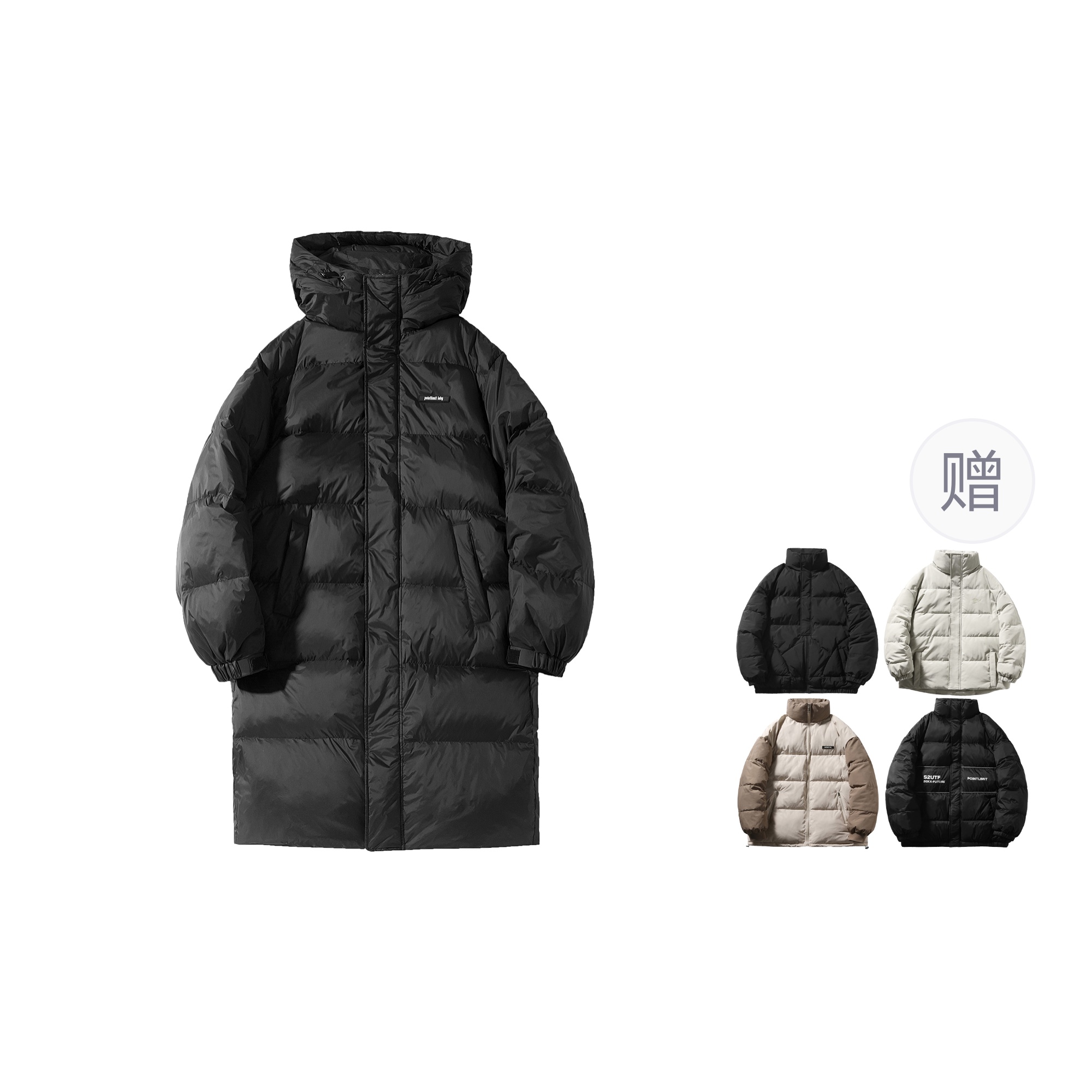 POINTLIMIT Пуховик FW23 унисекс, Graphene Black (Comes with Random Puffer Jacket)
POINTLIMIT Пуховик FW23 унисекс, Graphene Black (Comes with Random Puffer Jacket)