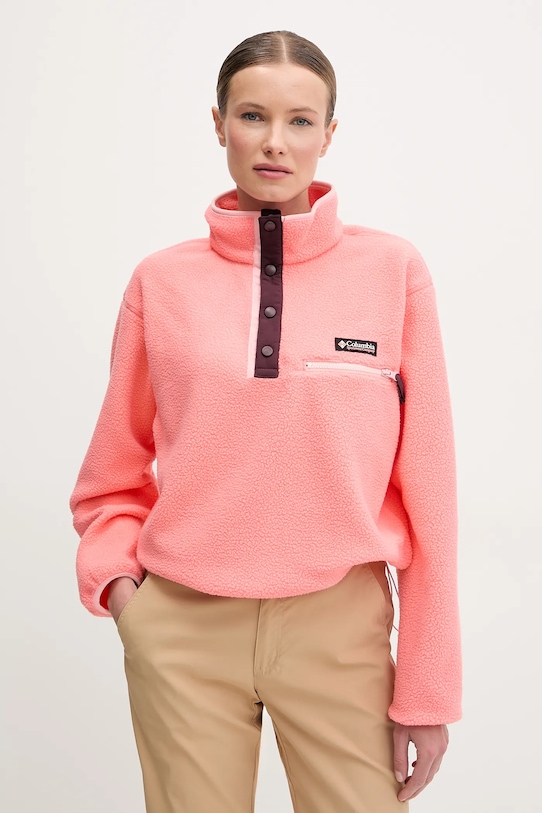 Спортивная толстовка Helvetia Columbia, розовый
Спортивная толстовка Helvetia Columbia, розовый