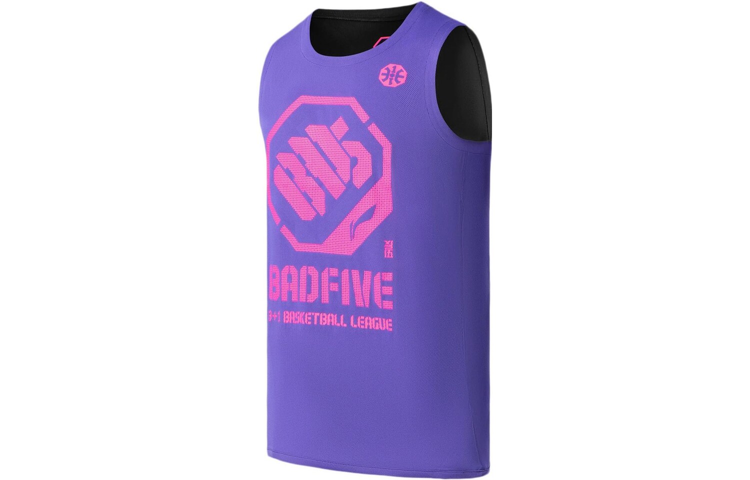 Баскетбольная майка Badfive мужская флуоресцентная сине-фиолетово-черная Lining, черный
Баскетбольная майка Badfive мужская флуоресцентная сине-фиолетово-черная Lining, черный