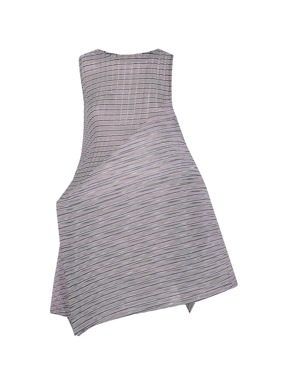 Платье в полоску Issey Miyake, бежевый
Платье в полоску Issey Miyake, бежевый