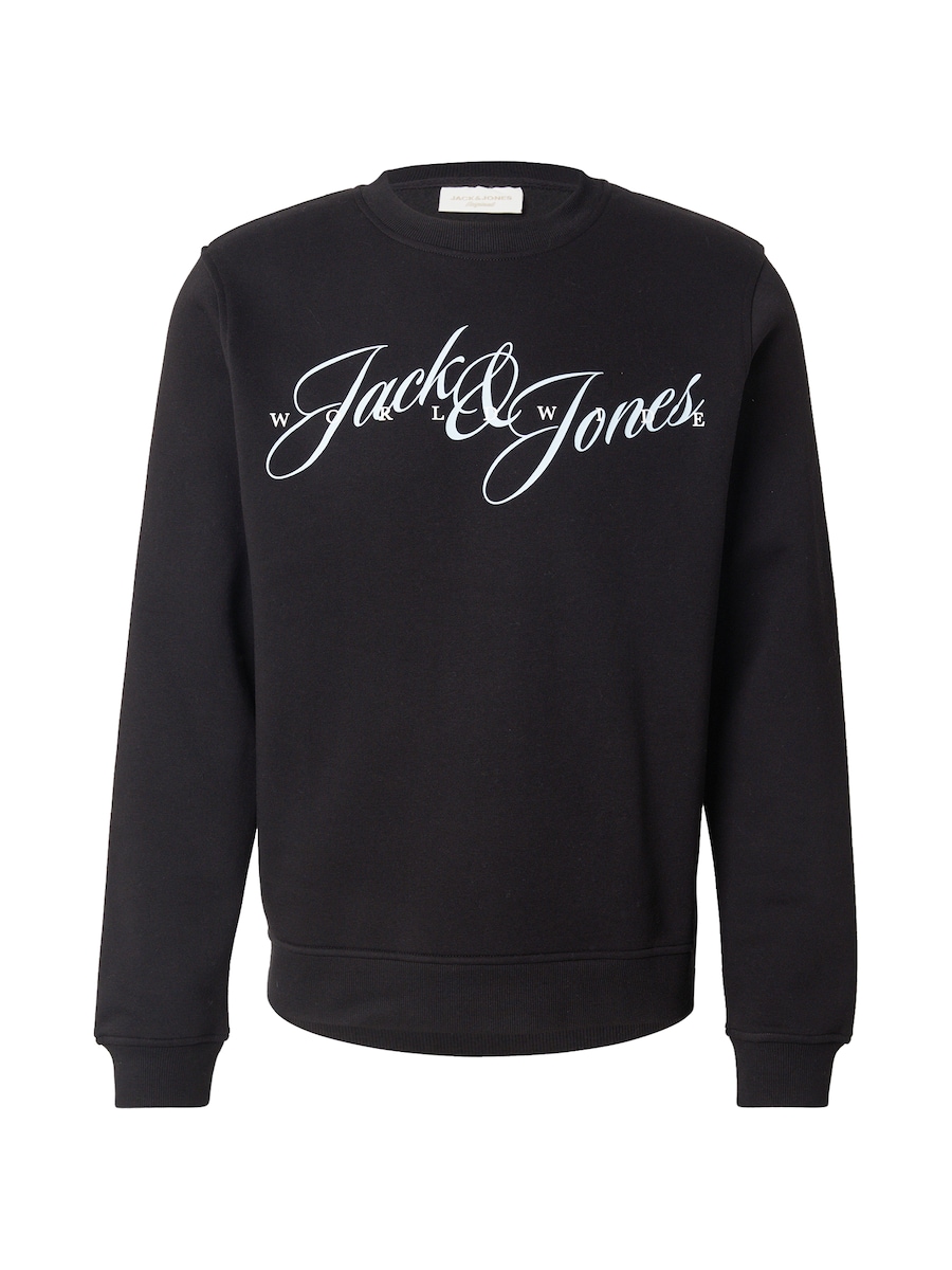 Толстовка JACK & JONES JORINWOOD, черный
Толстовка JACK & JONES JORINWOOD, черный